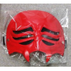 Final Fantasy XIV cosplay ascian mask Nabriales 2